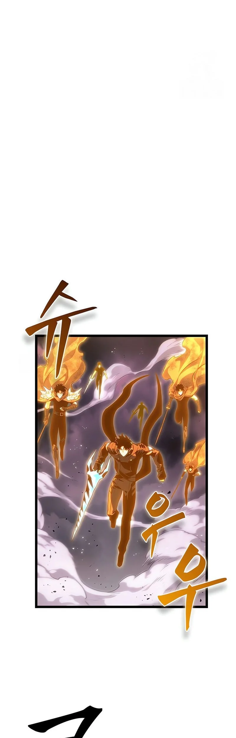 The World After the Fall Chapter 227 Gambar 24