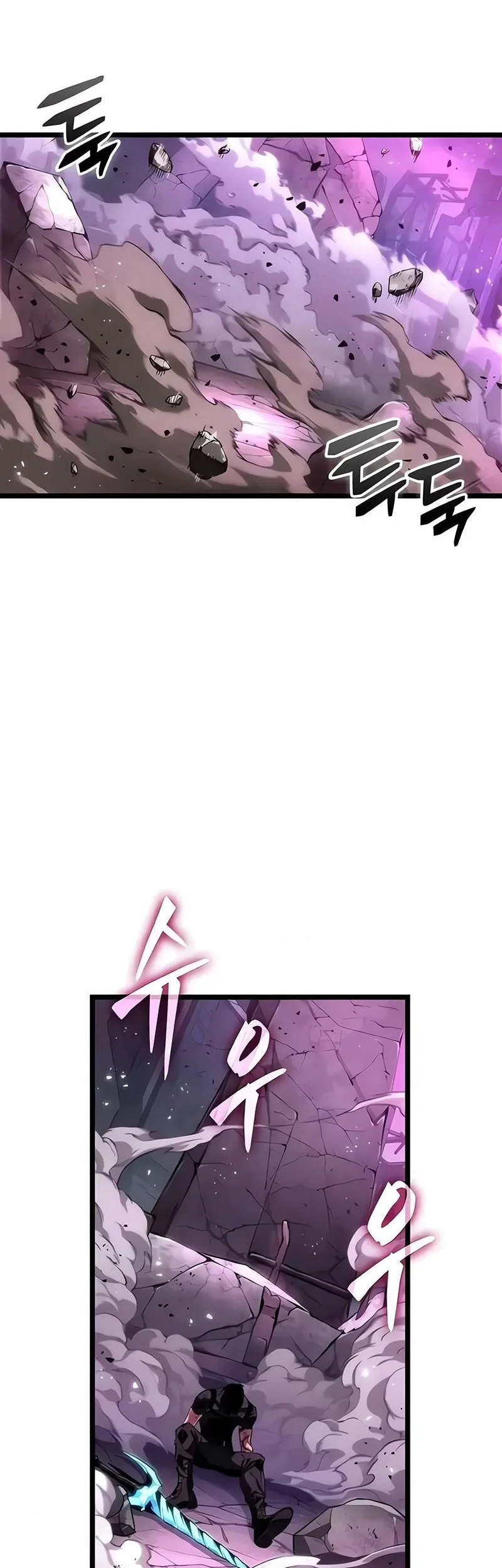 The World After the Fall Chapter 228 Gambar 71