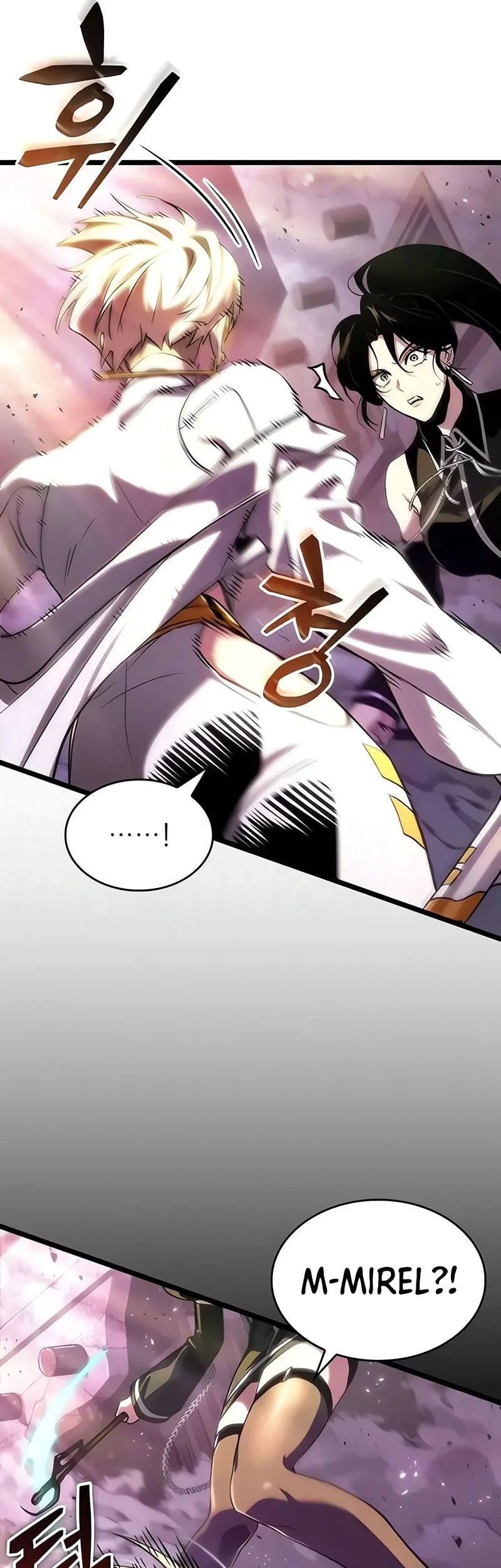 The World After the Fall Chapter 229 Gambar 7