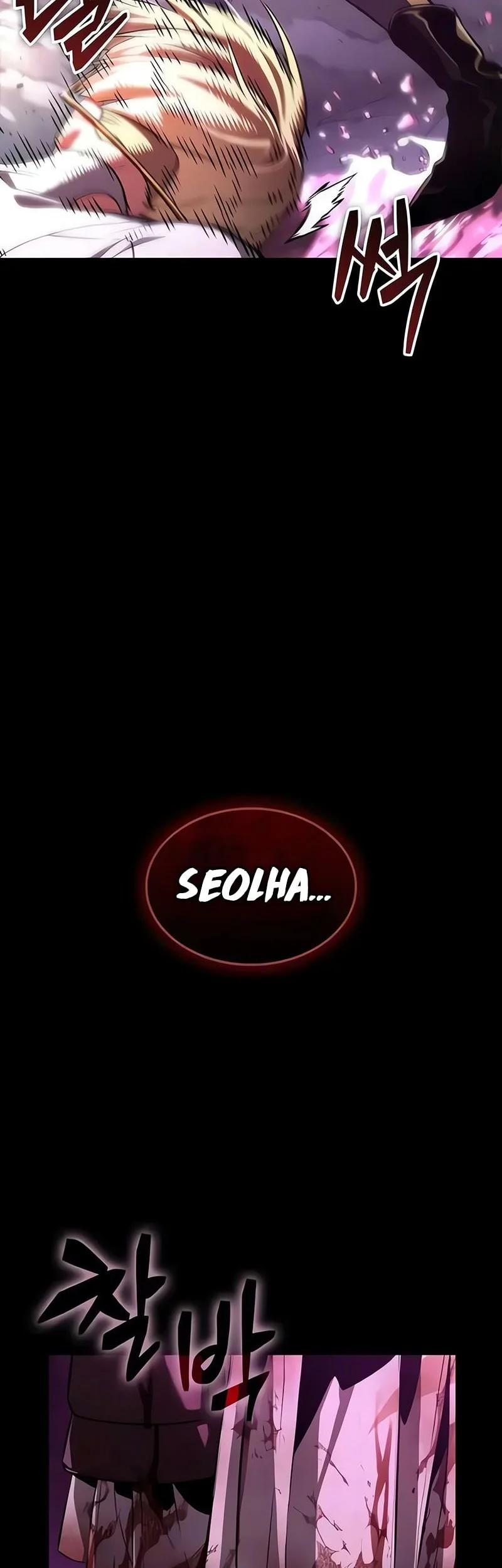 The World After the Fall Chapter 229 Gambar 8