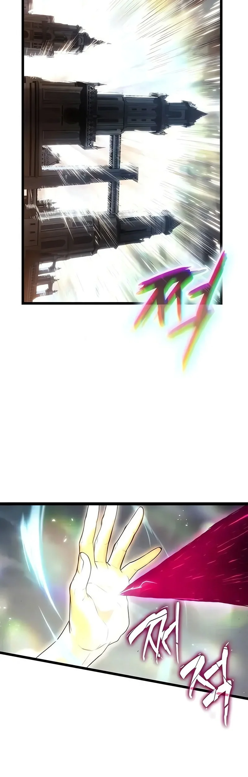 The World After the Fall Chapter 230 Gambar 47