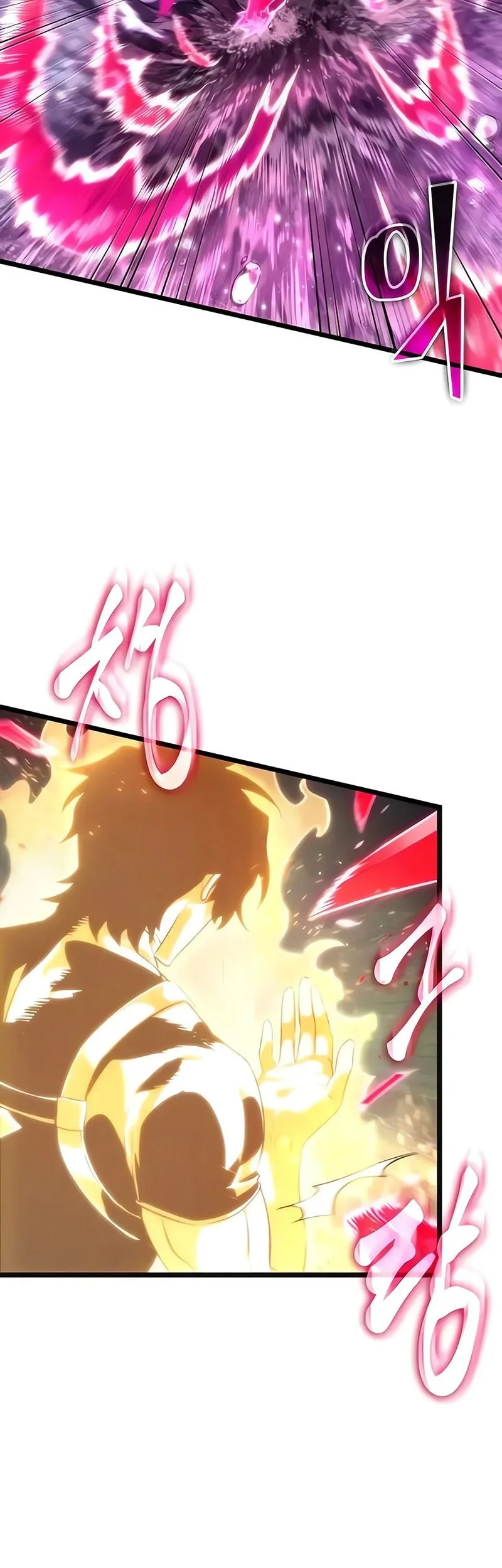 The World After the Fall Chapter 230 Gambar 61