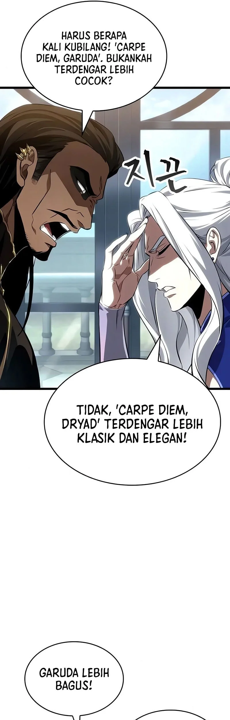 The World After the Fall Chapter 230 Gambar 6