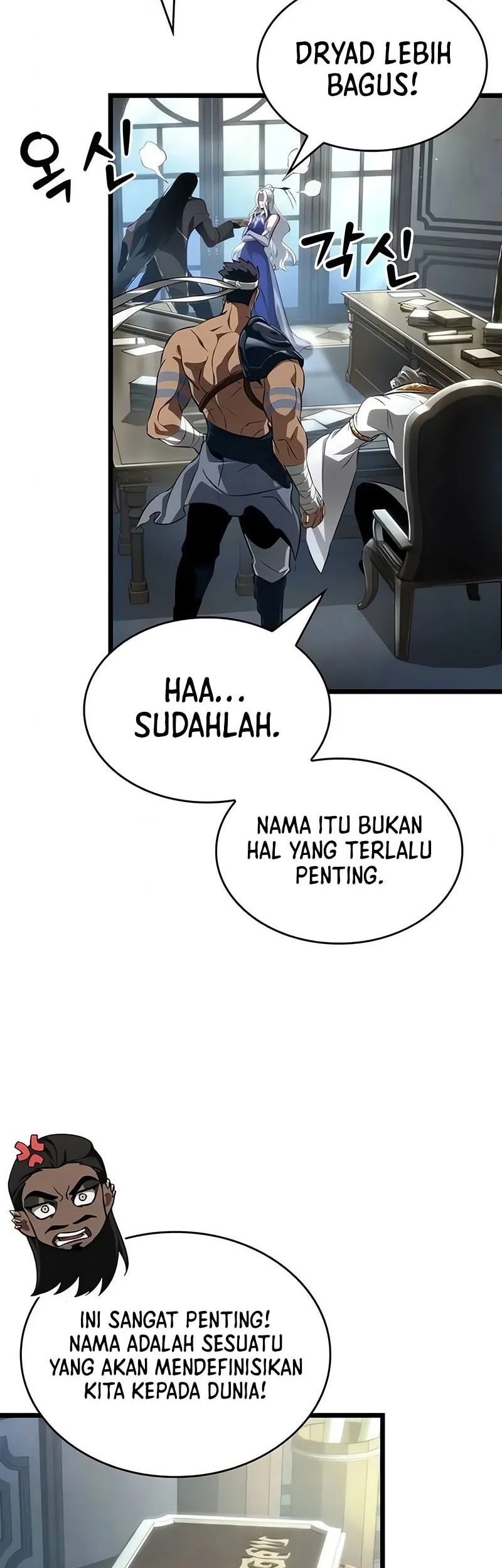 The World After the Fall Chapter 230 Gambar 7