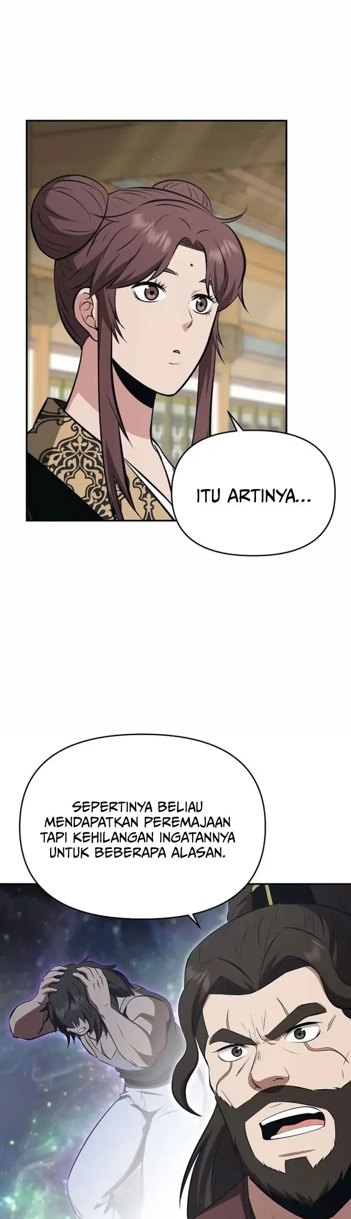 The World’s Best Kunlun Tavern Chapter 104 Gambar 20