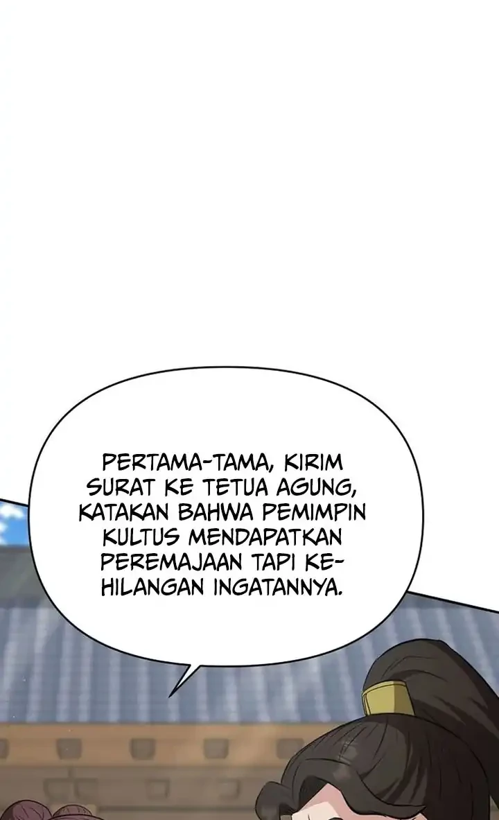 The World’s Best Kunlun Tavern Chapter 104 Gambar 23