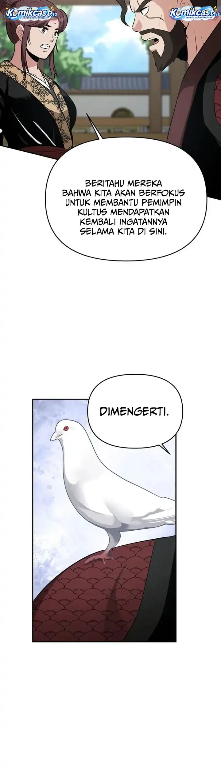 The World’s Best Kunlun Tavern Chapter 104 Gambar 24