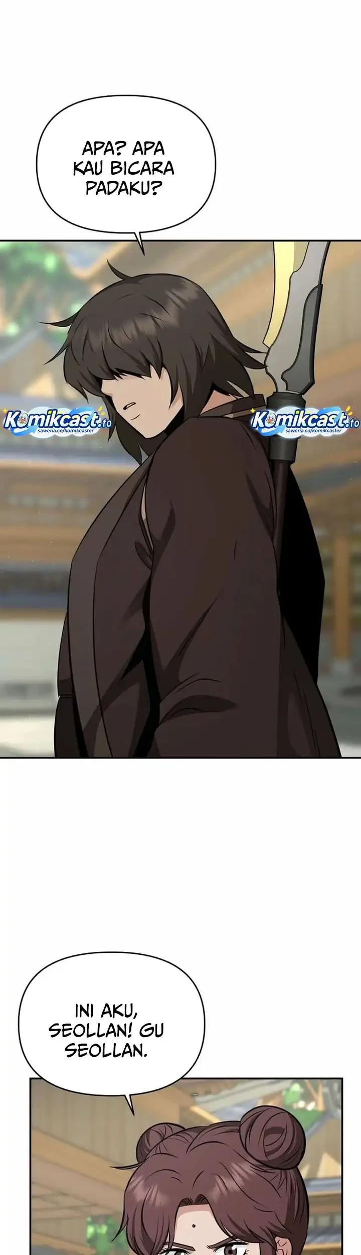 The World’s Best Kunlun Tavern Chapter 104 Gambar 36