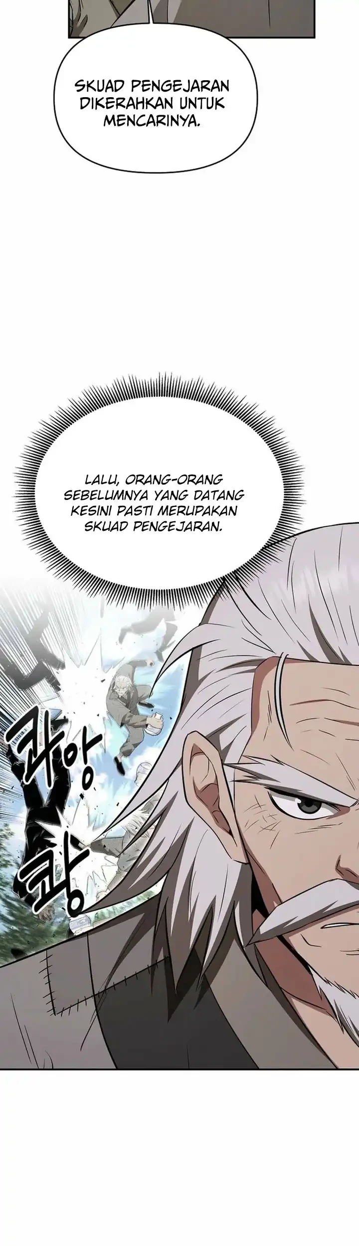 The World’s Best Kunlun Tavern Chapter 104 Gambar 46