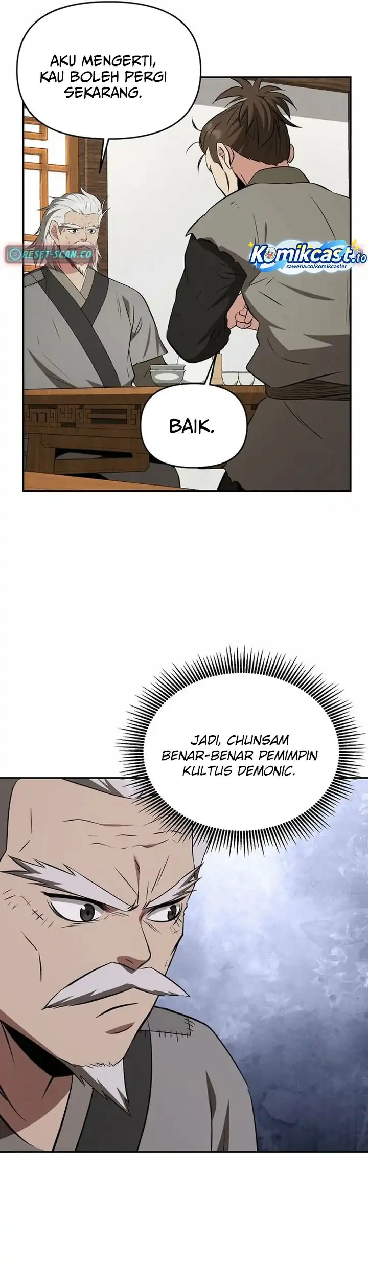 The World’s Best Kunlun Tavern Chapter 104 Gambar 50