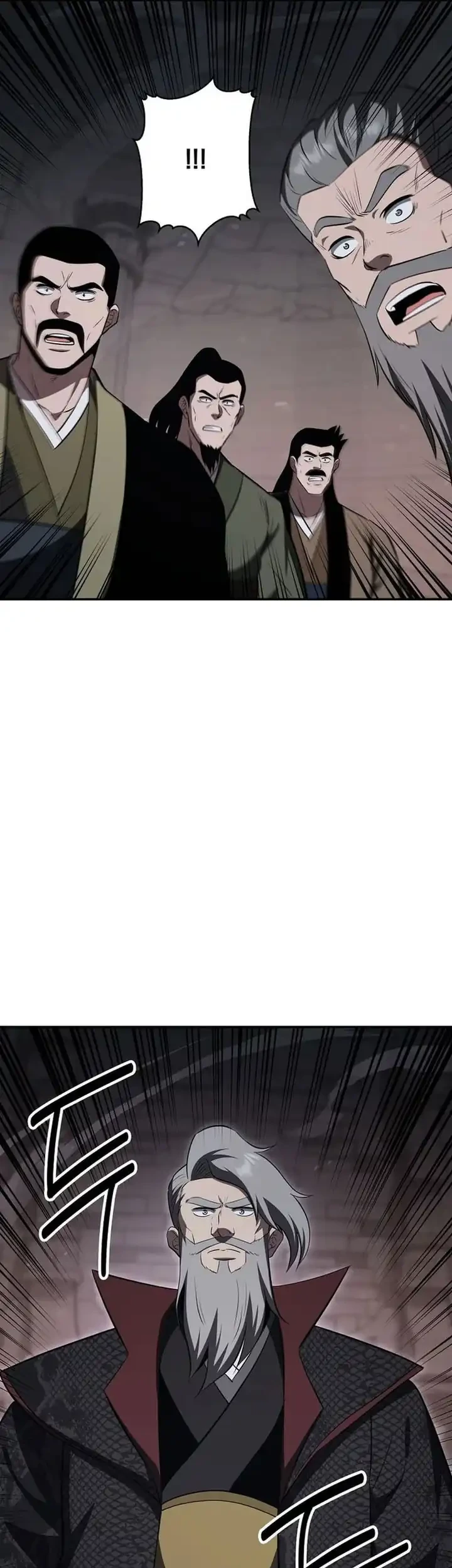 The World’s Best Kunlun Tavern Chapter 104 Gambar 58