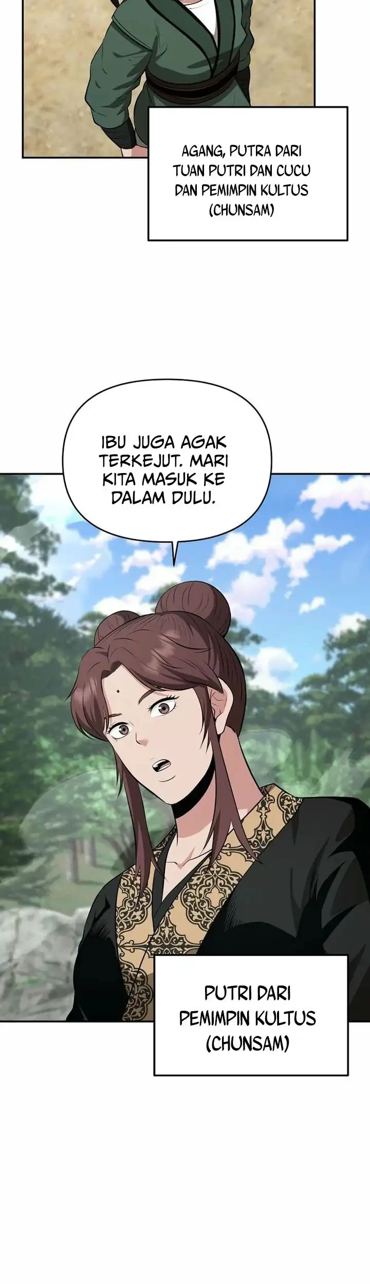 The World’s Best Kunlun Tavern Chapter 104 Gambar 4