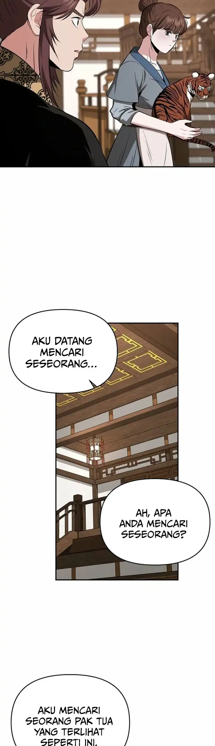 The World’s Best Kunlun Tavern Chapter 104 Gambar 8