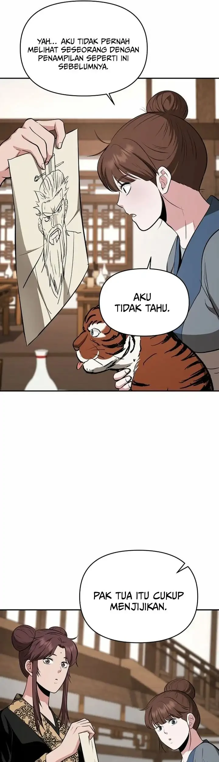 The World’s Best Kunlun Tavern Chapter 104 Gambar 10