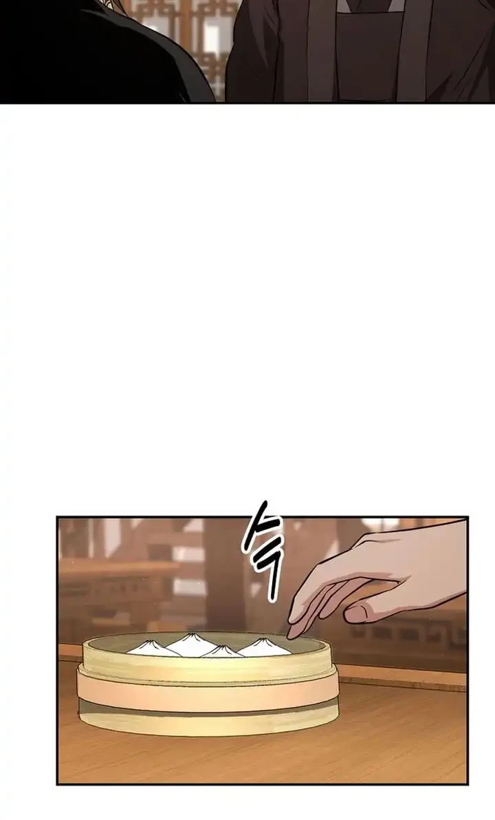 The World’s Best Kunlun Tavern Chapter 105 Gambar 19