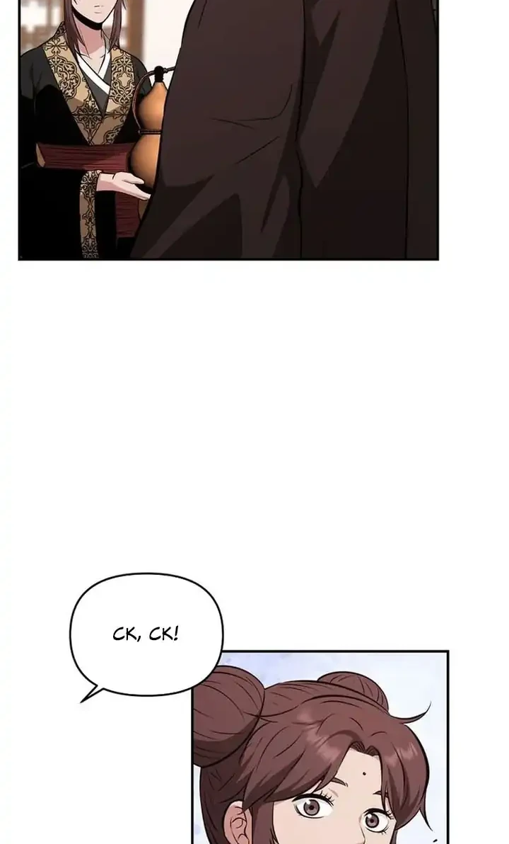 The World’s Best Kunlun Tavern Chapter 105 Gambar 21