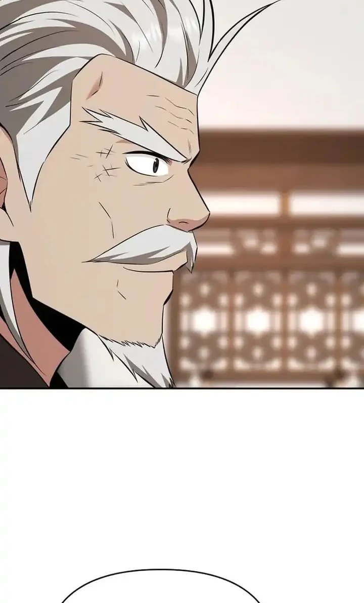 The World’s Best Kunlun Tavern Chapter 105 Gambar 23