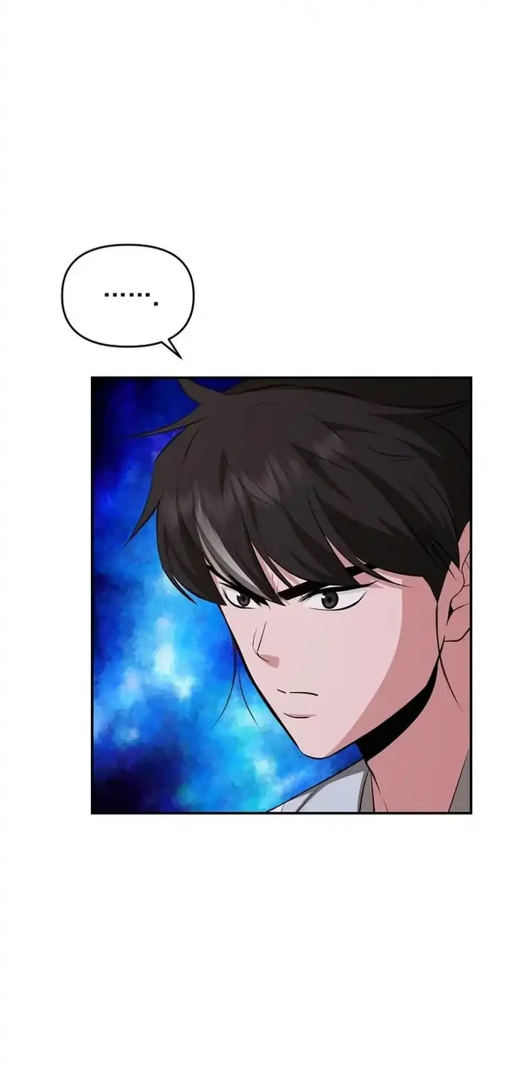 The World’s Best Kunlun Tavern Chapter 105 Gambar 33