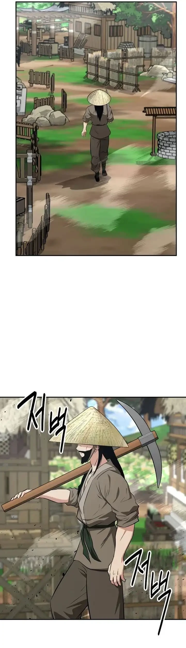 The World’s Best Kunlun Tavern Chapter 105 Gambar 58