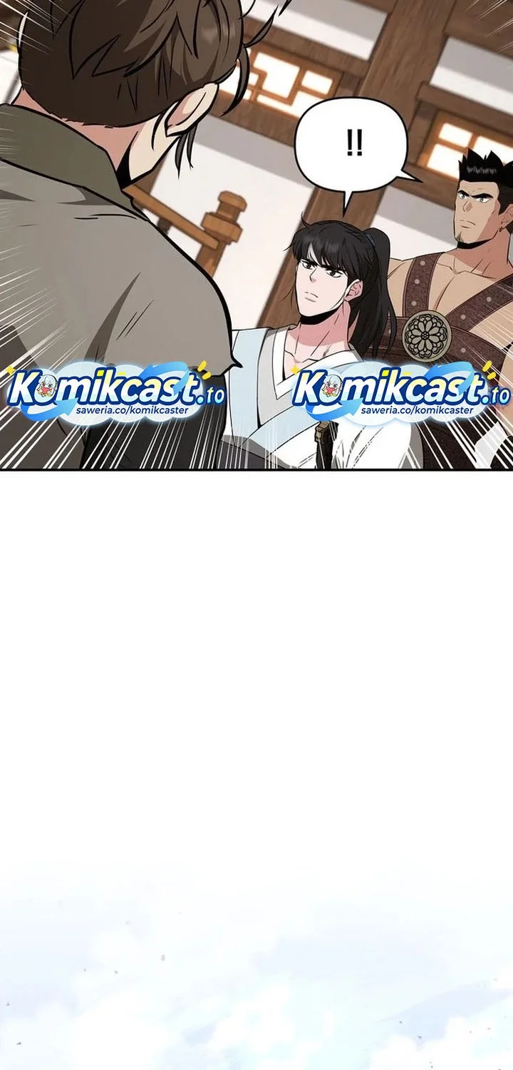 The World’s Best Kunlun Tavern Chapter 106 Gambar 29