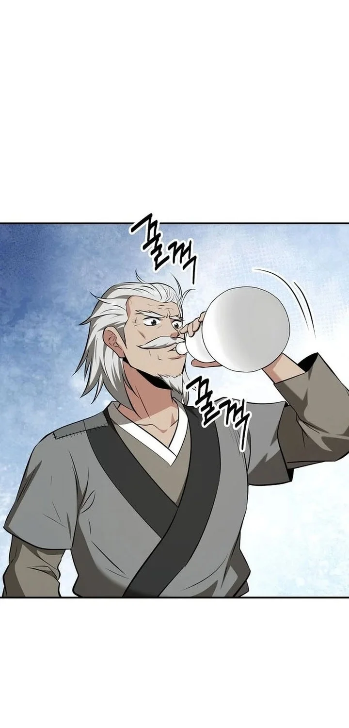 The World’s Best Kunlun Tavern Chapter 106 Gambar 41