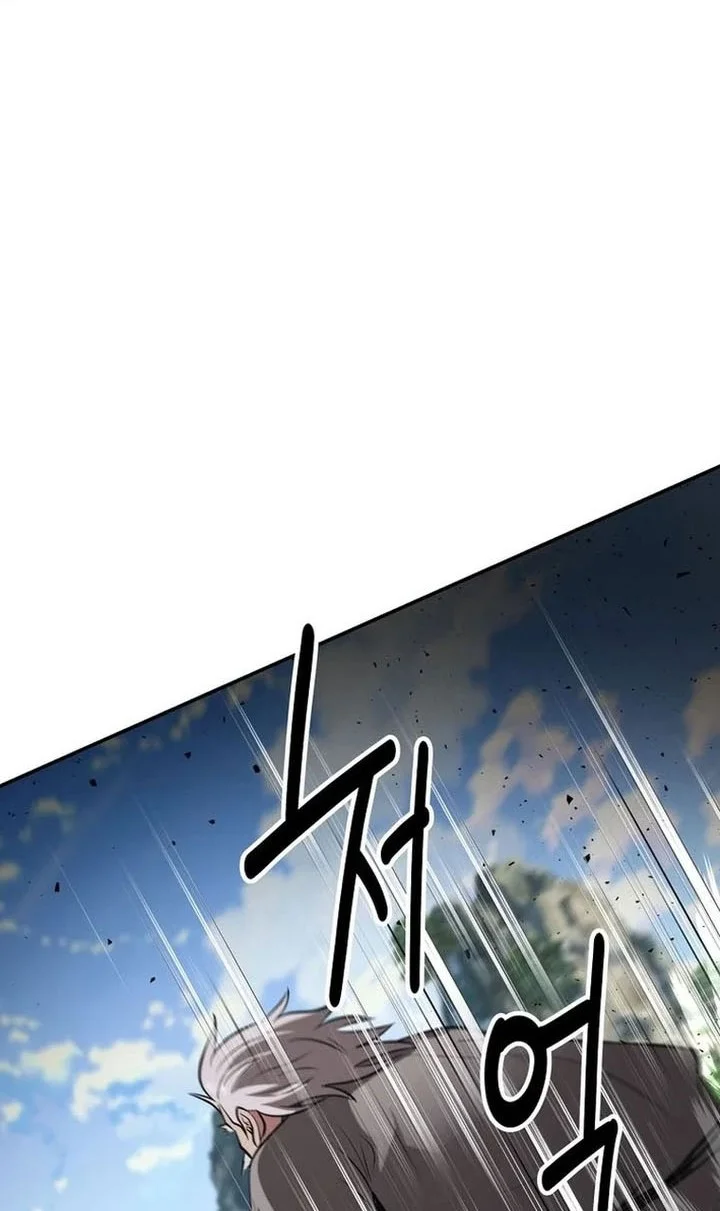 The World’s Best Kunlun Tavern Chapter 106 Gambar 47