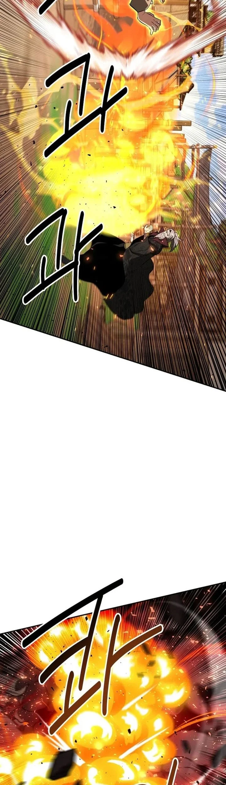 The World’s Best Kunlun Tavern Chapter 106 Gambar 52