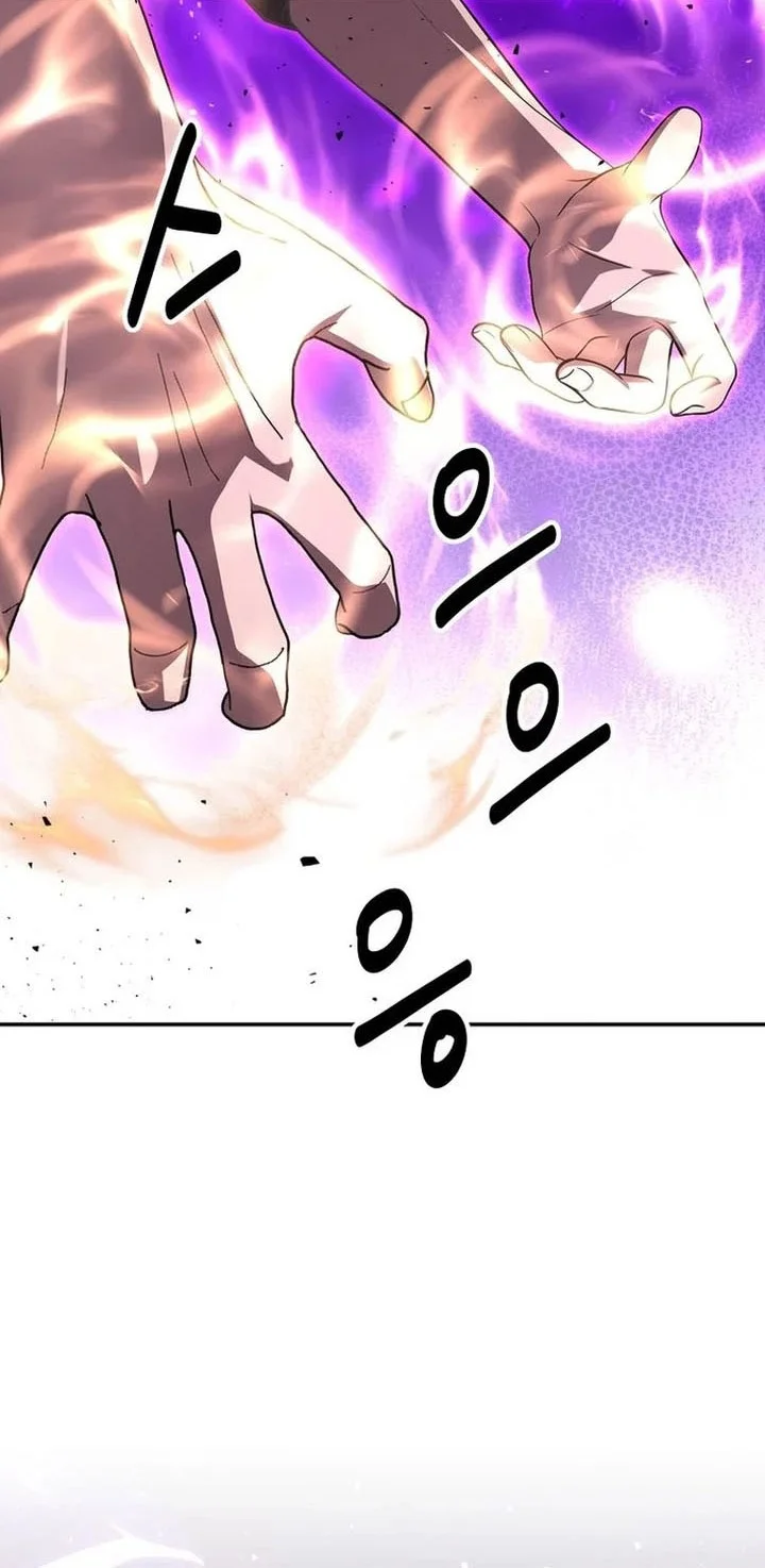 The World’s Best Kunlun Tavern Chapter 106 Gambar 9