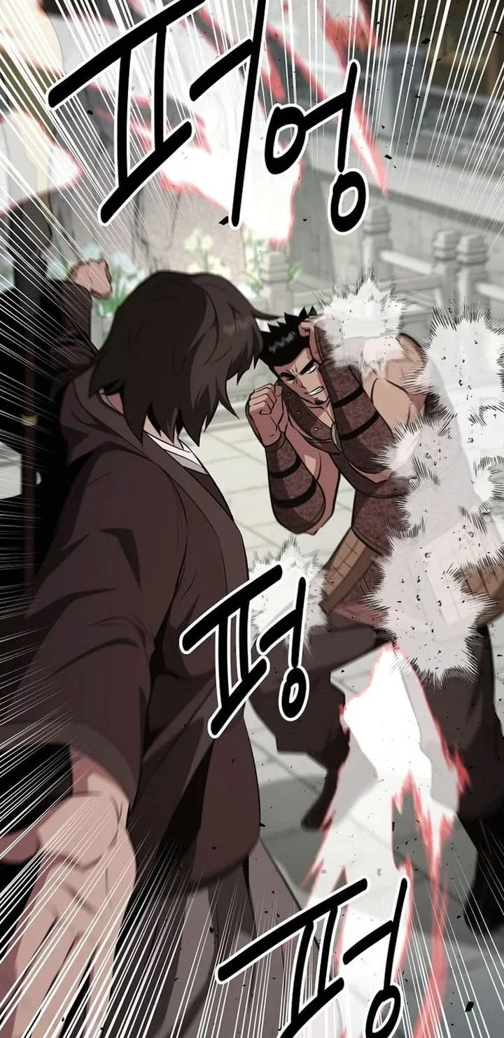 The World’s Best Kunlun Tavern Chapter 106 Gambar 13