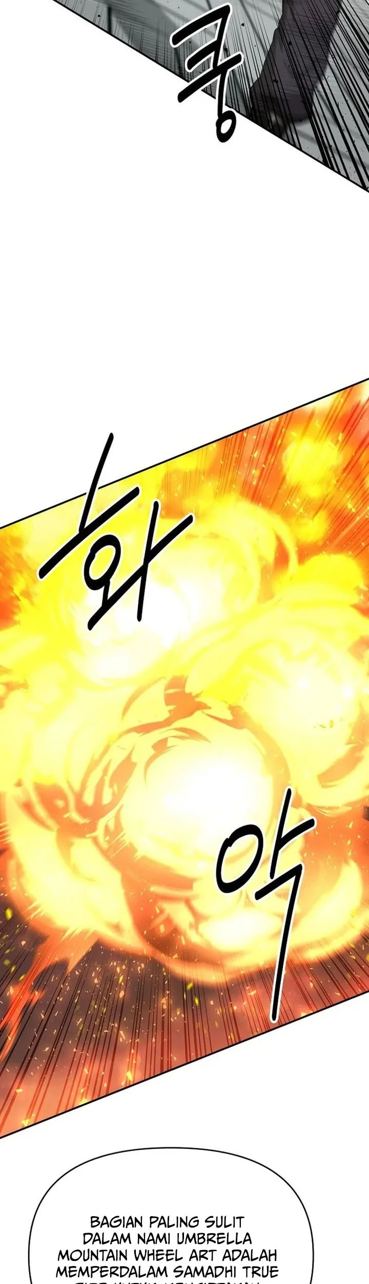 The World’s Best Kunlun Tavern Chapter 106 Gambar 16