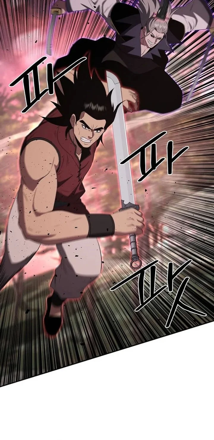 The World’s Best Kunlun Tavern Chapter 107 Gambar 25