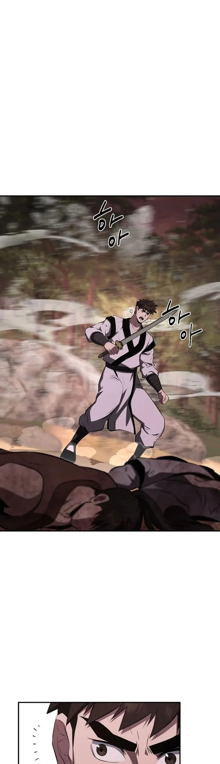 The World’s Best Kunlun Tavern Chapter 107 Gambar 28