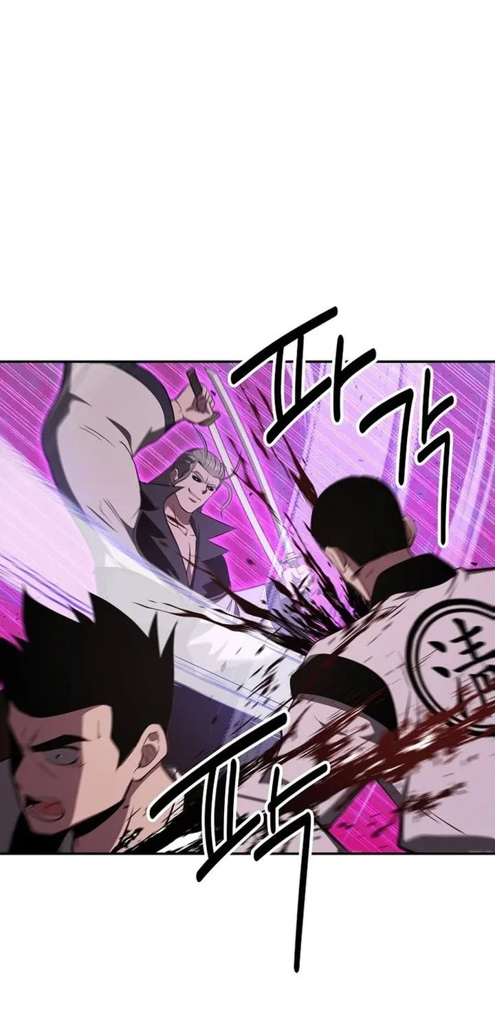 The World’s Best Kunlun Tavern Chapter 107 Gambar 33