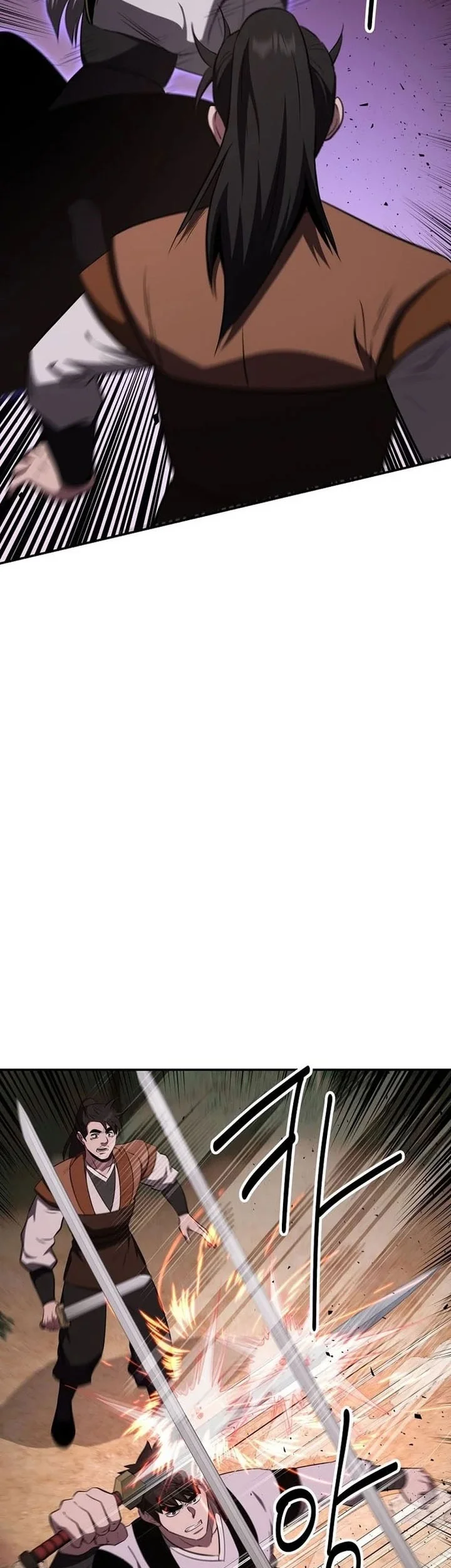 The World’s Best Kunlun Tavern Chapter 107 Gambar 36