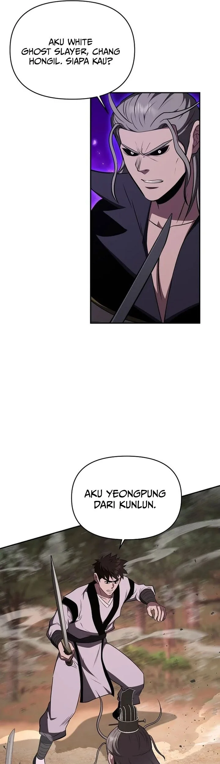 The World’s Best Kunlun Tavern Chapter 107 Gambar 42