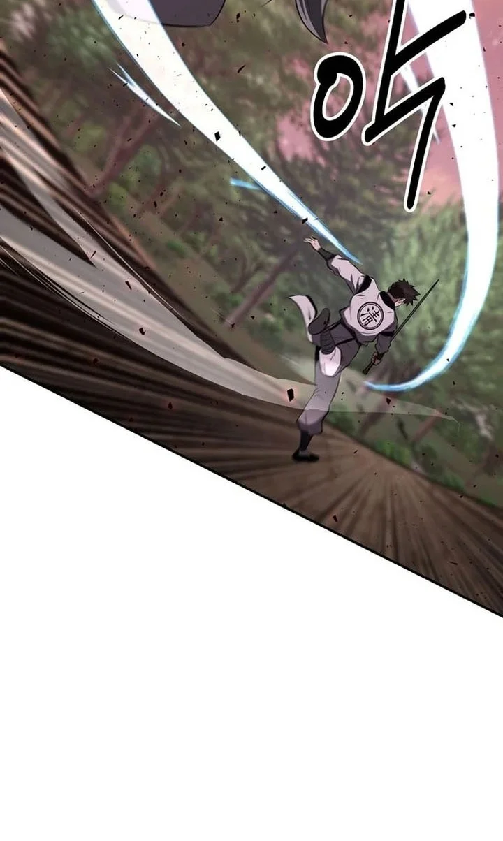 The World’s Best Kunlun Tavern Chapter 107 Gambar 49