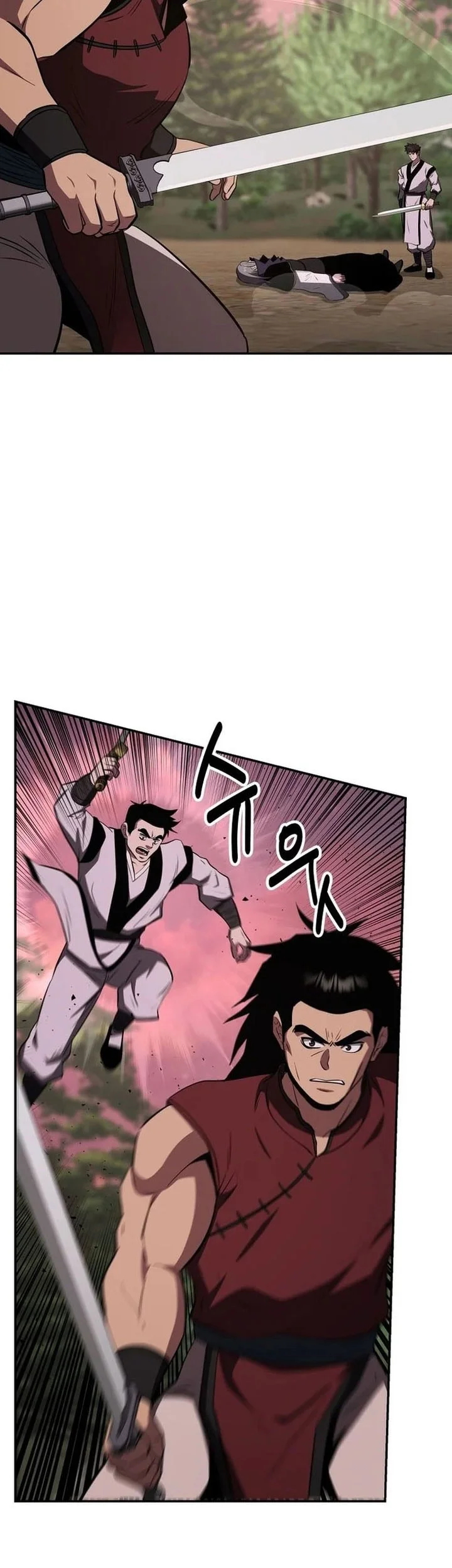 The World’s Best Kunlun Tavern Chapter 107 Gambar 52