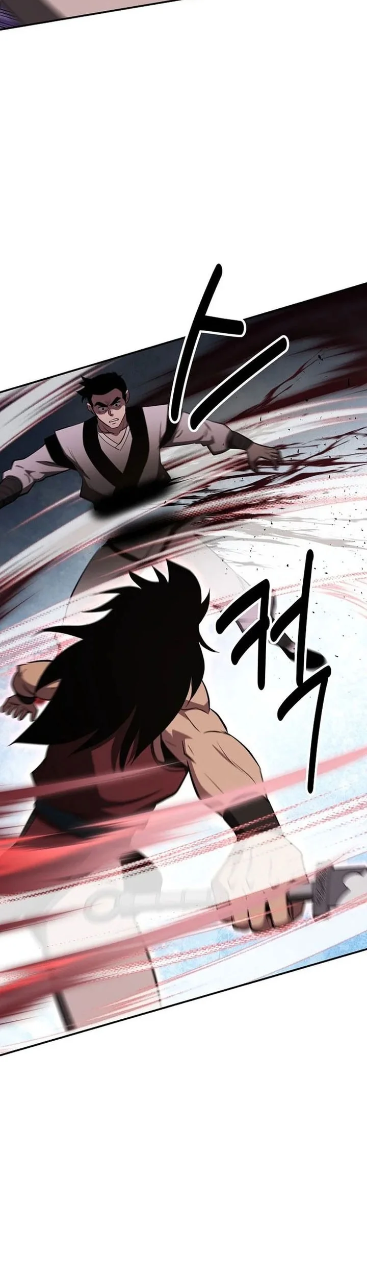 The World’s Best Kunlun Tavern Chapter 107 Gambar 54