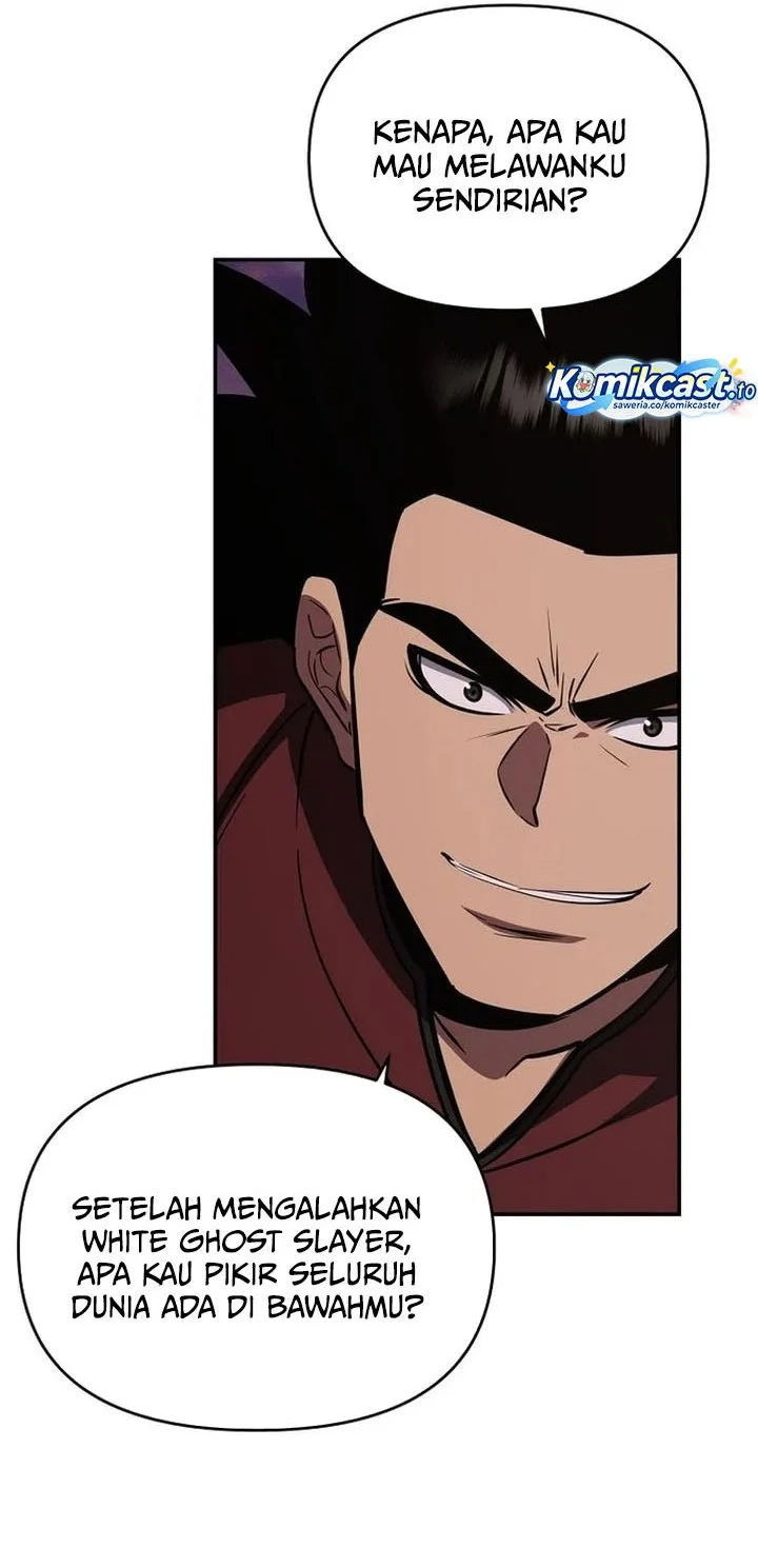 The World’s Best Kunlun Tavern Chapter 107 Gambar 57