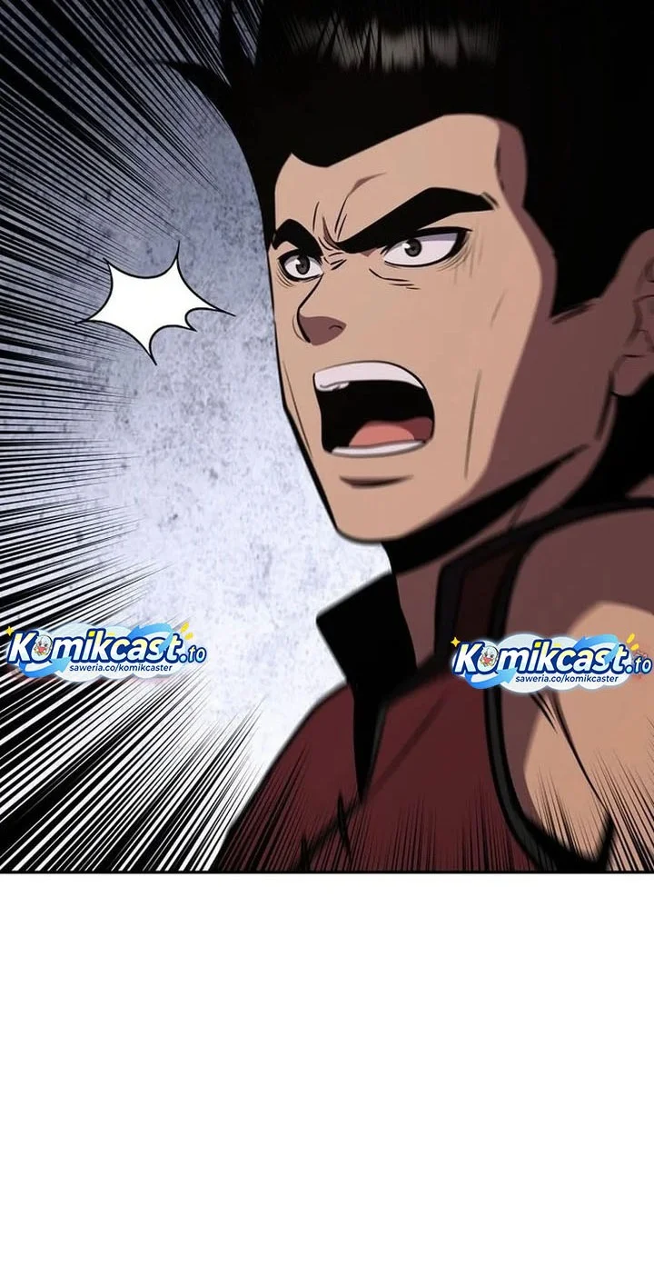 The World’s Best Kunlun Tavern Chapter 107 Gambar 61