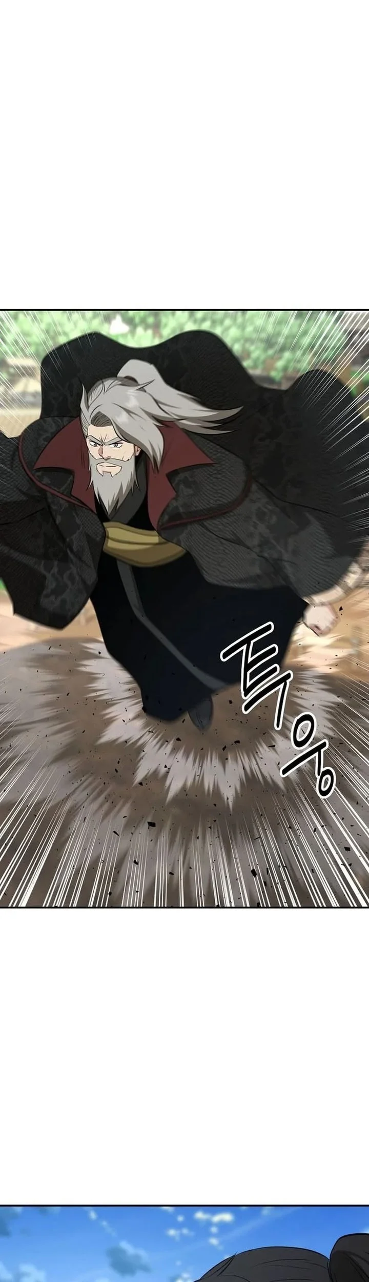 The World’s Best Kunlun Tavern Chapter 107 Gambar 12