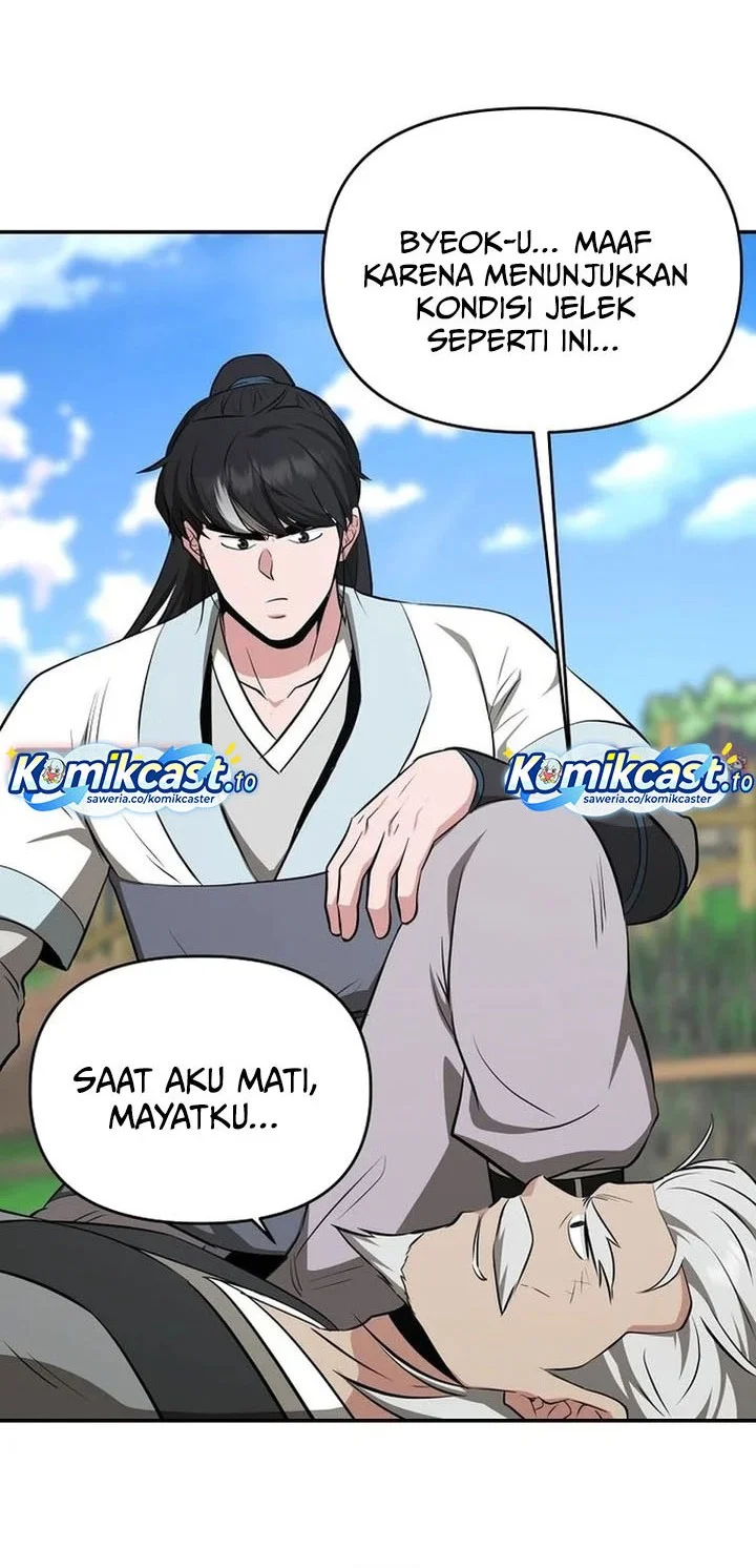 The World’s Best Kunlun Tavern Chapter 107 Gambar 17