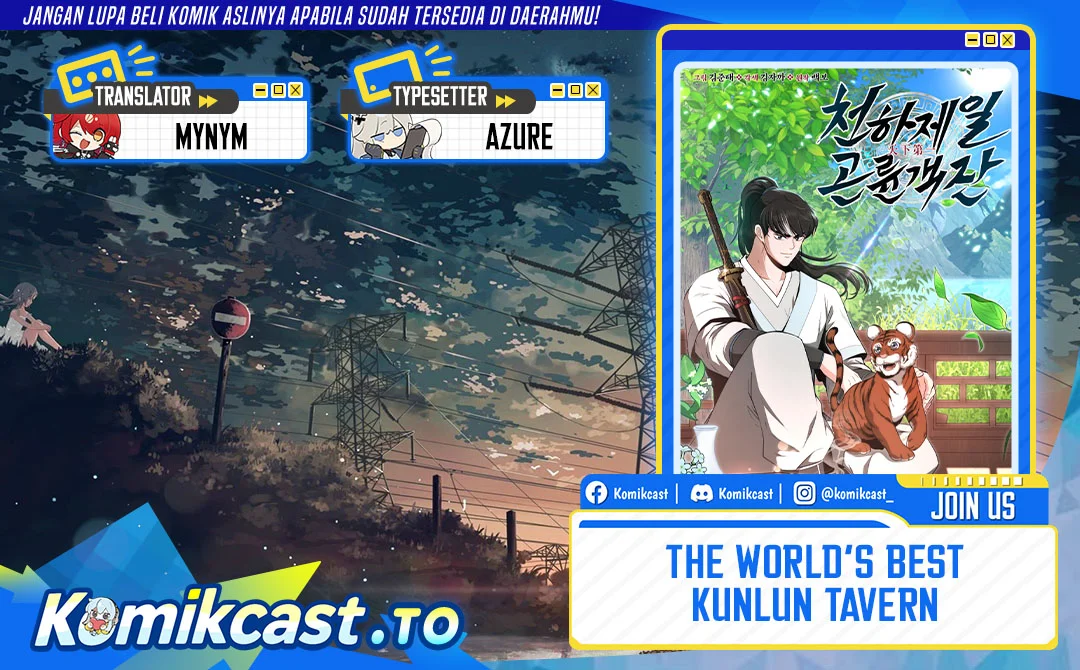 Komik The World’s Best Kunlun Tavern Chapter 108 gambar 1