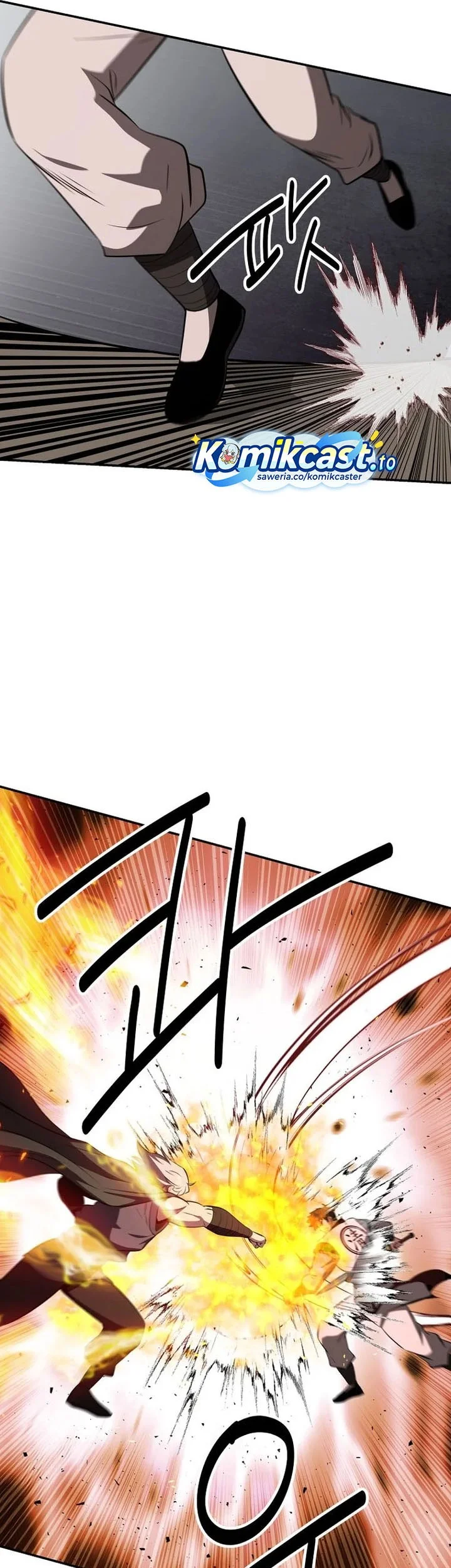 The World’s Best Kunlun Tavern Chapter 108 Gambar 18