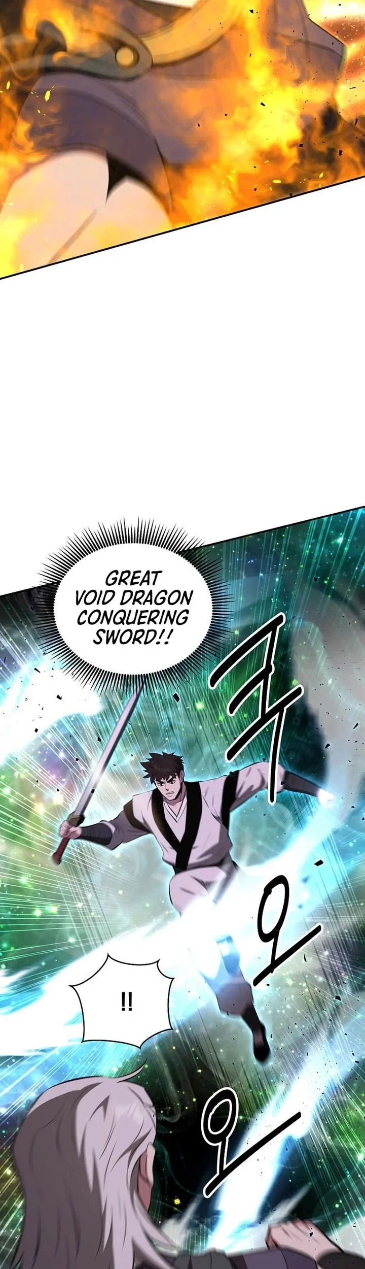 The World’s Best Kunlun Tavern Chapter 108 Gambar 20