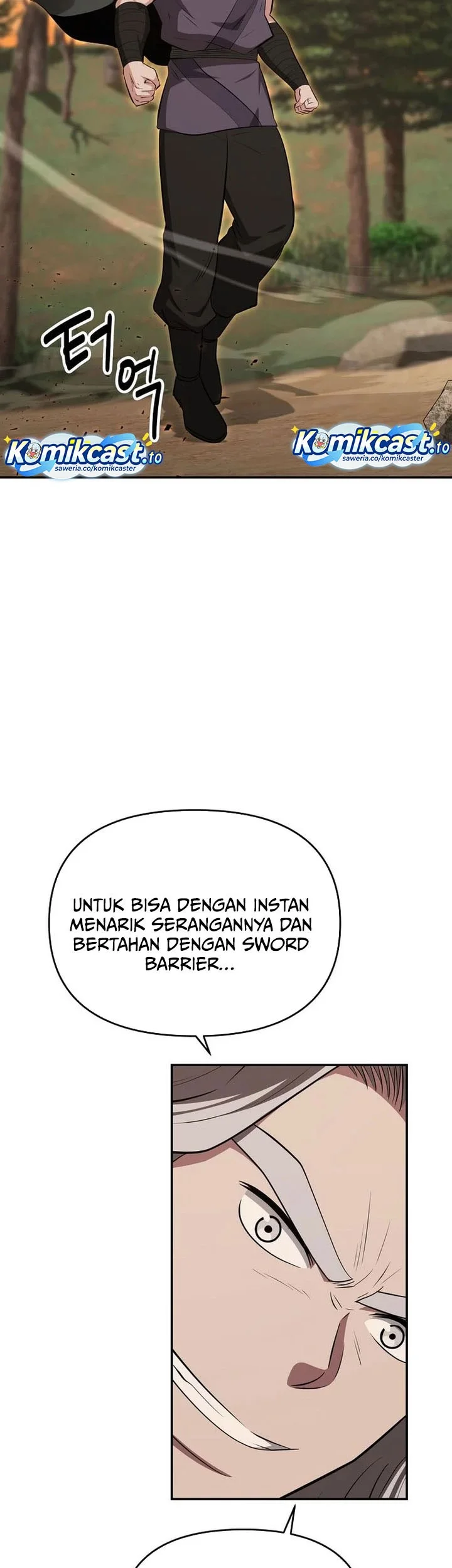 The World’s Best Kunlun Tavern Chapter 108 Gambar 28