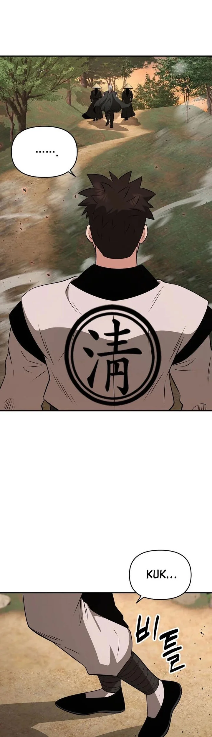 The World’s Best Kunlun Tavern Chapter 108 Gambar 34