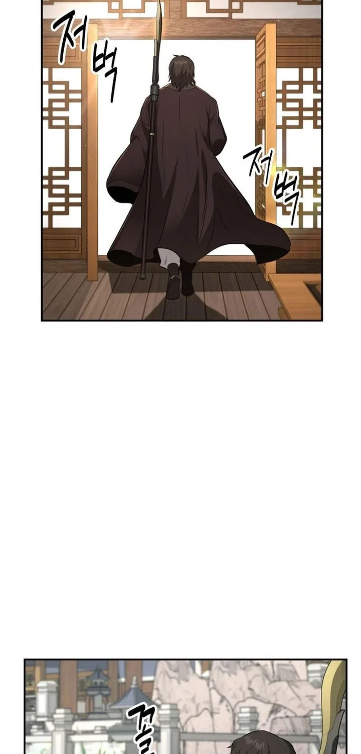 The World’s Best Kunlun Tavern Chapter 108 Gambar 45