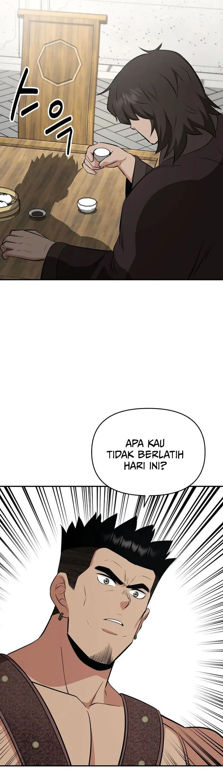 The World’s Best Kunlun Tavern Chapter 108 Gambar 48