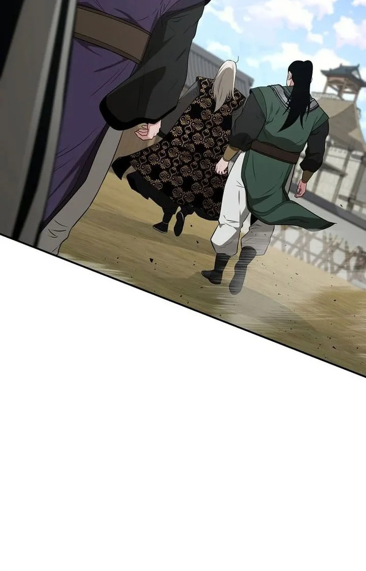 The World’s Best Kunlun Tavern Chapter 109 Gambar 33